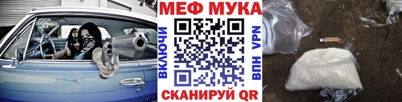 Лсд 25 Елабуга