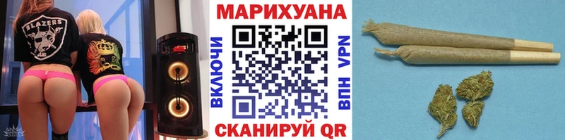 Наркотические вещества Елабуга COCAIN Alpha PVP Каннабис ГЕРОИН Меф мяу мяу