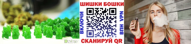 нарко площадка официальный сайт  Елабуга  блэк спрут tor  Еда ТГК конопля  цена  