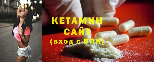 дмт Армянск