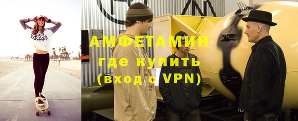 прущая мука Балахна