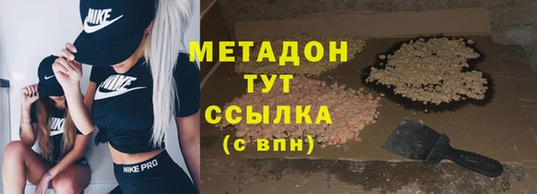 бошки Арсеньев