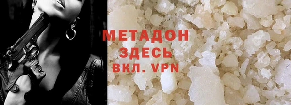 бошки Арсеньев