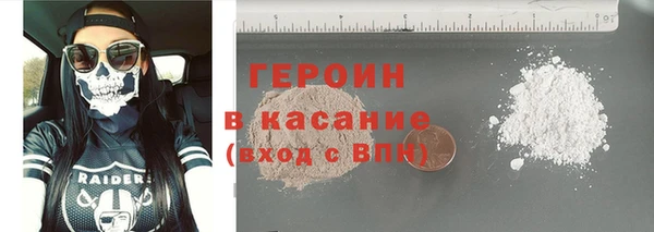 бошки Арсеньев
