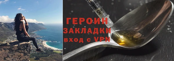 дмт Армянск