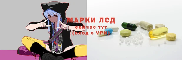 мет Алексин
