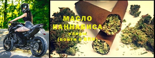 дмт Армянск