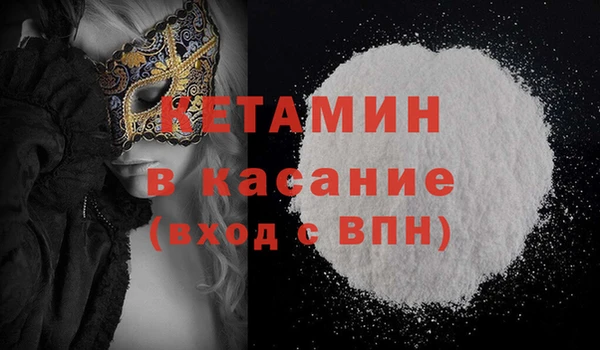прущая мука Балахна