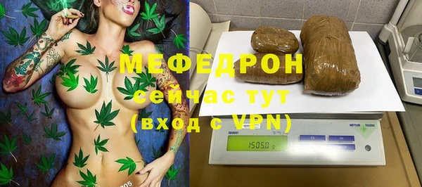 бошки Арсеньев