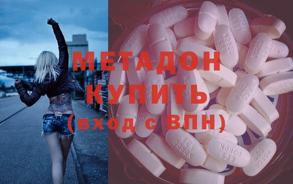 бошки Арсеньев