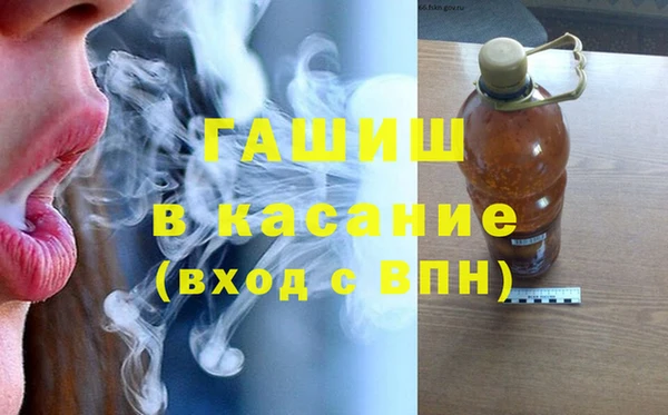индика Аркадак