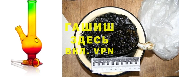 дмт Армянск