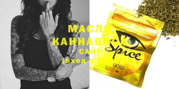бошки Арсеньев