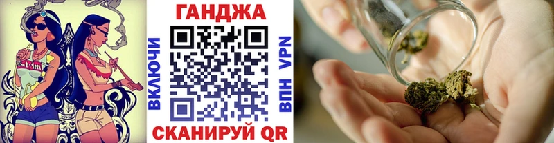 Бошки марихуана OG Kush  где купить наркоту  Елабуга 
